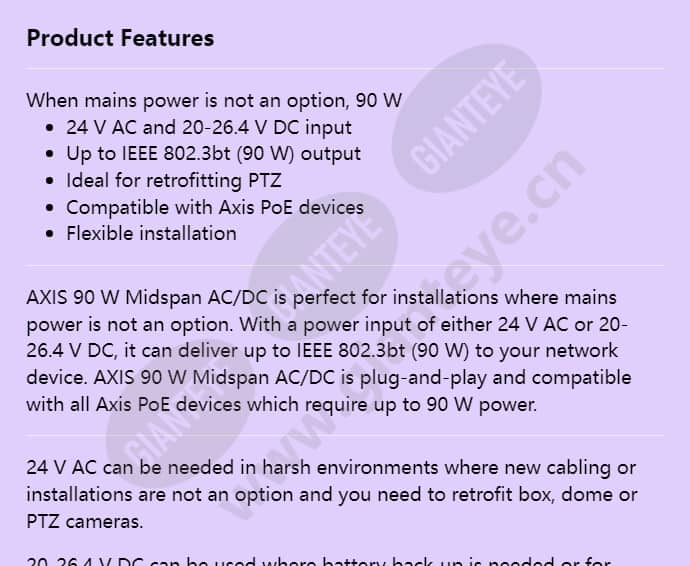axis-90-w-midspan-acdc_f_en-00.jpg