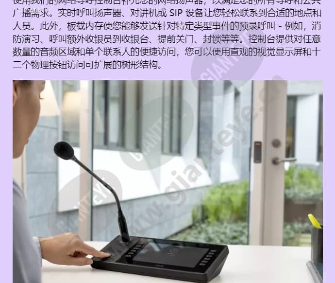 axis-c6110_f_cn-02.jpg