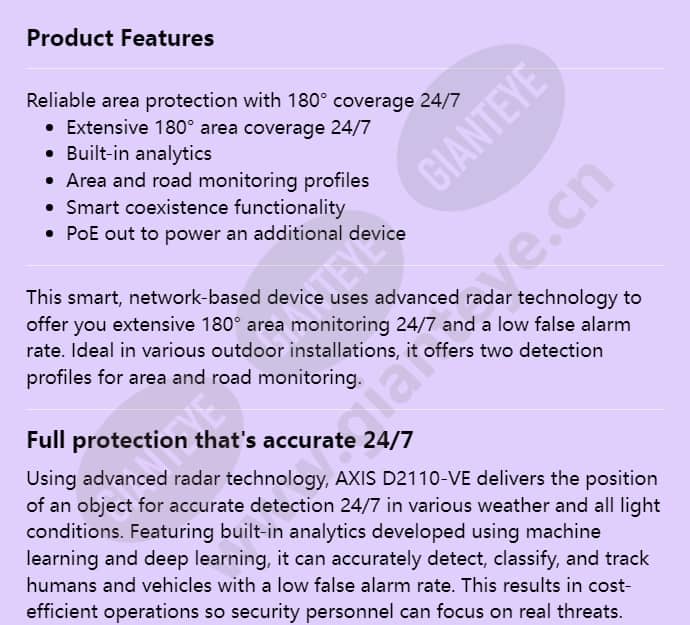 axis-d2110-ve-security-radar_f_en-00.jpg