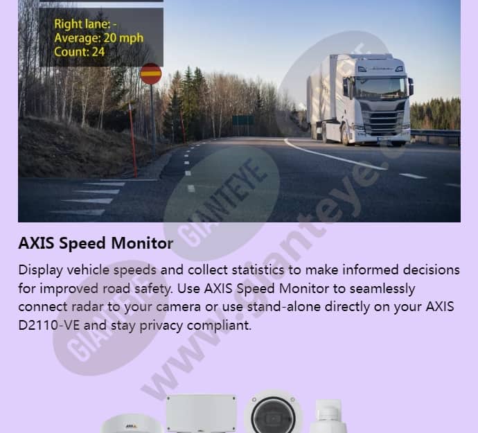 axis-d2110-ve-security-radar_f_en-05.jpg