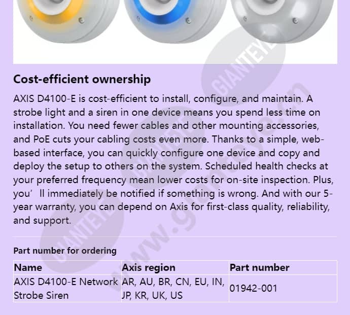 axis-d4100-e-network-strobe-siren_f_en-03.jpg