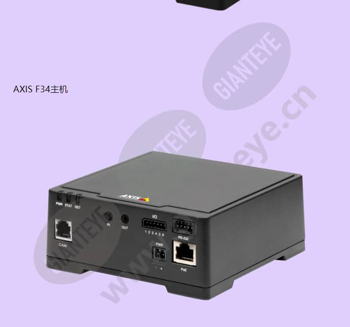 axis-f1004-bullet-sensor-unit_f_cn-02.jpg