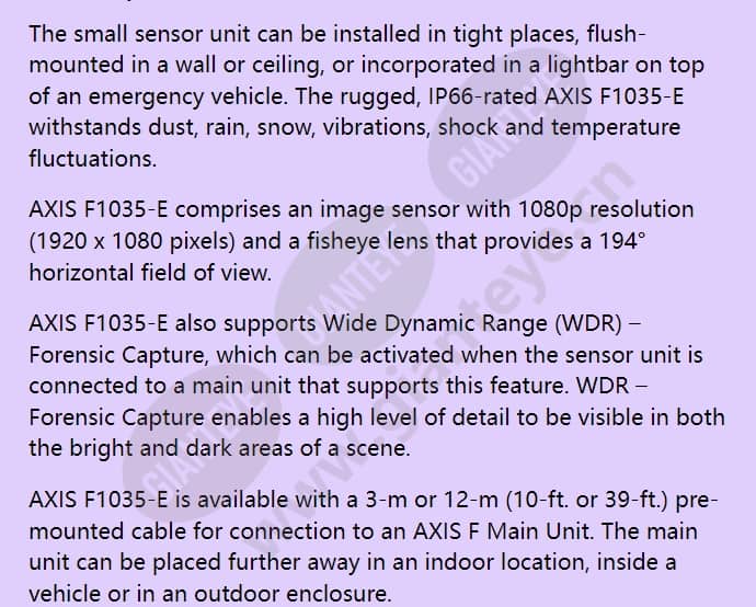 axis-f1035-e-sensor-unit_f_en-01.jpg