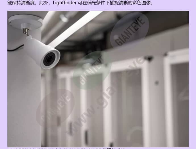 axis-f2137-re-fisheye-sensor_f_cn-1.jpg