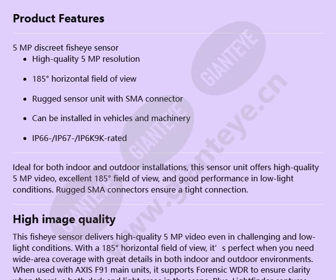axis-f2137-re-fisheye-sensor_f_en-0.jpg