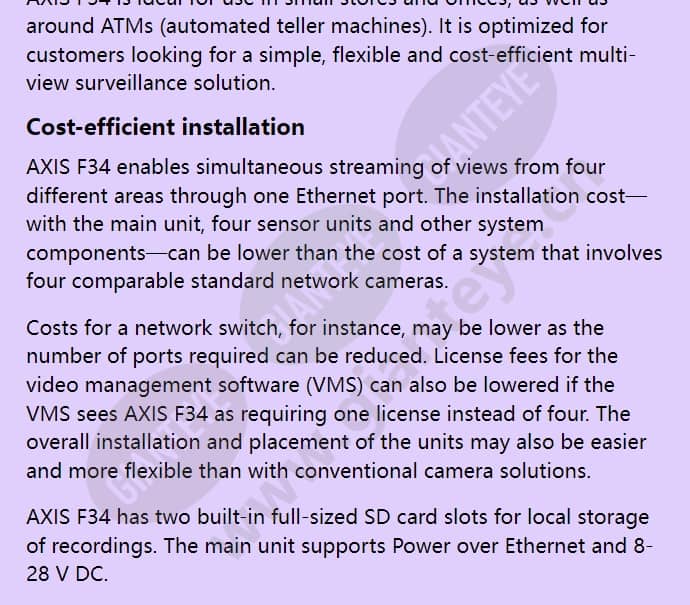 axis-f34-main-unit_f_en-01.jpg