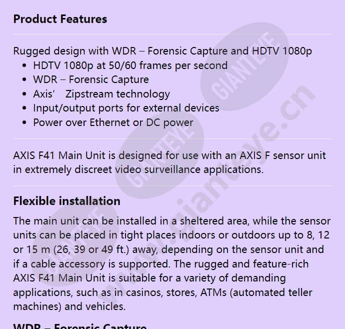 axis-f41-main-unit_f_en-00.jpg