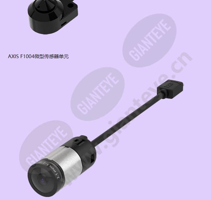 axis-f44-dual-audio-input_f_cn-05.jpg