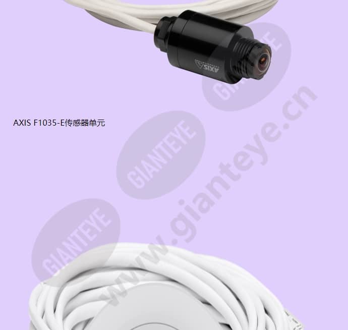 axis-f44-dual-audio-input_f_cn-09.jpg