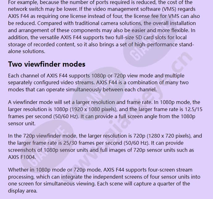 axis-f44-dual-audio-input_f_en-01.jpg
