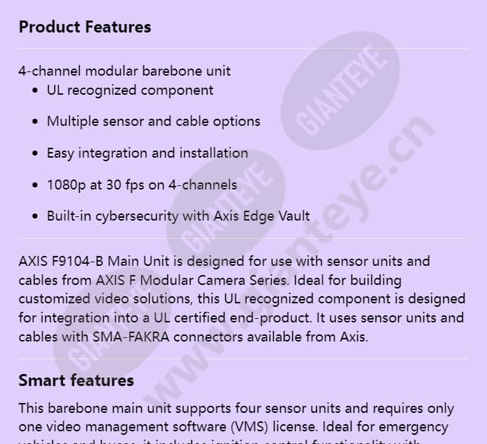 axis-f9104-b-main-unit_f_en-00.jpg