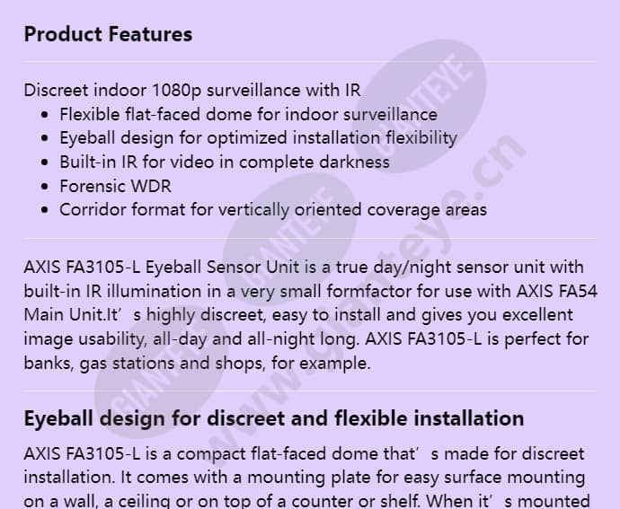 axis-fa3105-l-eyeball-sensor-unit_f_en-00.jpg
