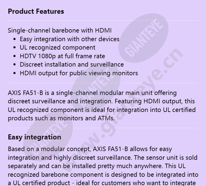 axis-fa51-b-main-unit_f_en-00.jpg