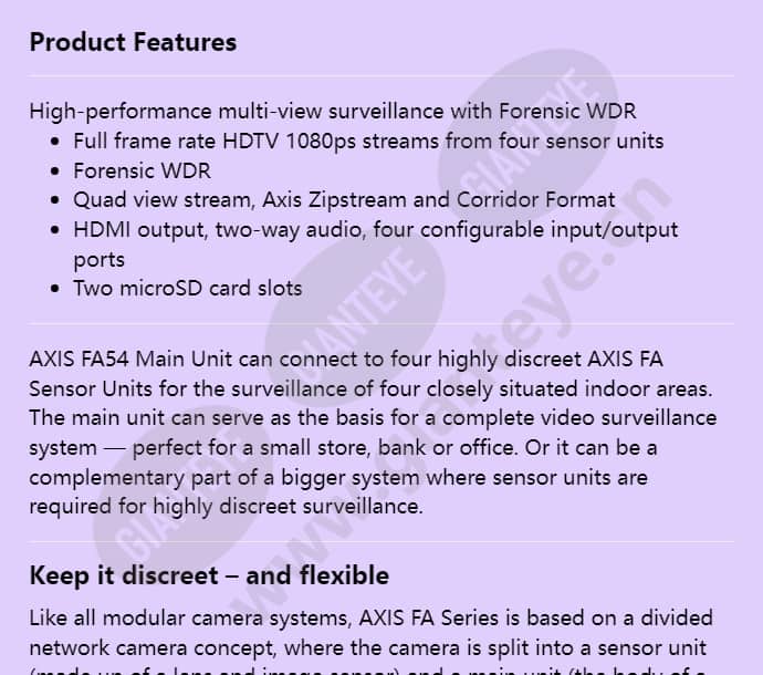 axis-fa54-main-unit_f_en-00.jpg