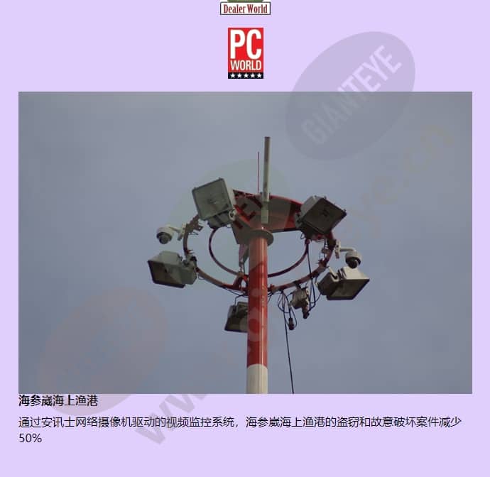 axis-m1031-w_f_cn-03.jpg
