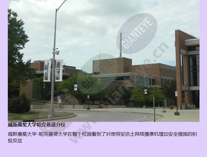 axis-m1034-w_f_cn-01.jpg