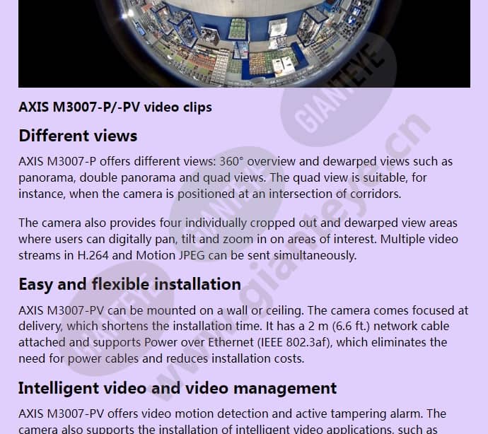 axis-m3007-pv_f_en-01.jpg