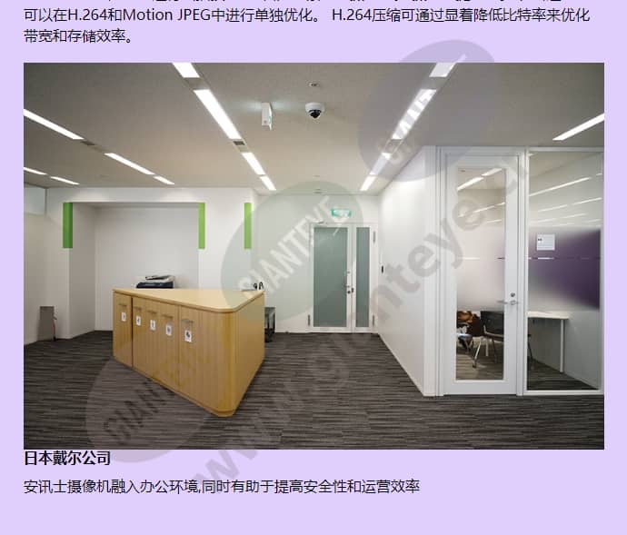 axis-m3014_f_cn-01.jpg