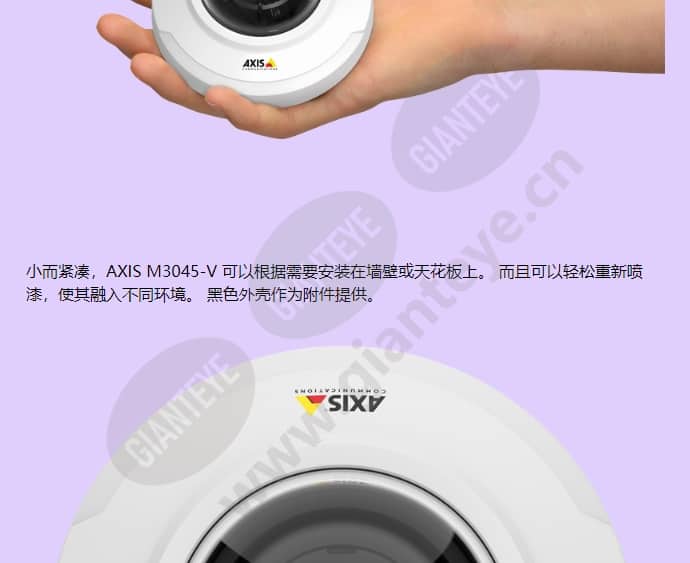 axis-m3045-v_f_cn-02.jpg