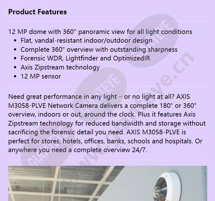axis-m3058-plve_f_en-00.jpg