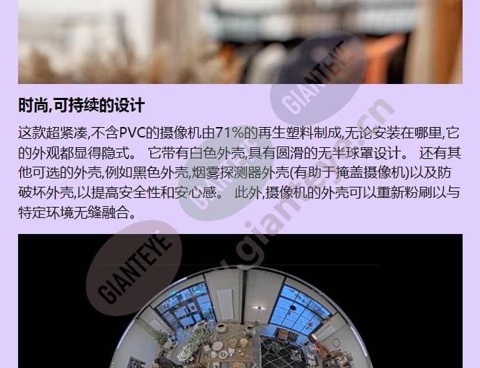 axis-m3068-p_f_cn-02.jpg