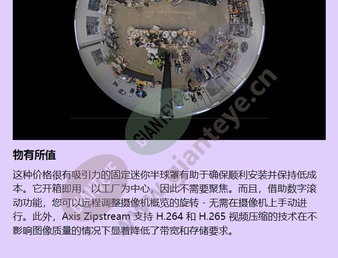 axis-m3068-p_f_cn-03.jpg