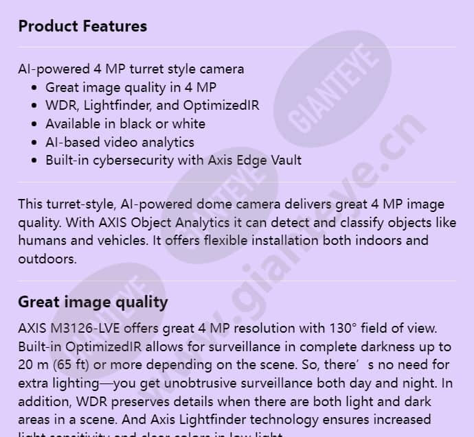 axis-m3126-lve_f_en-00.jpg