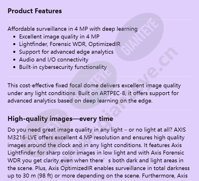 axis-m3216-lve_f_en-00.jpg