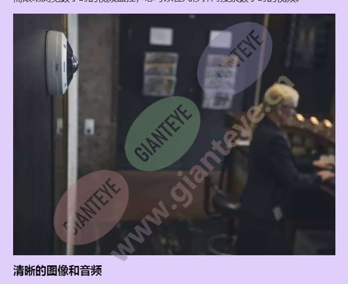 axis-m4308-ple_f_cn-01.jpg
