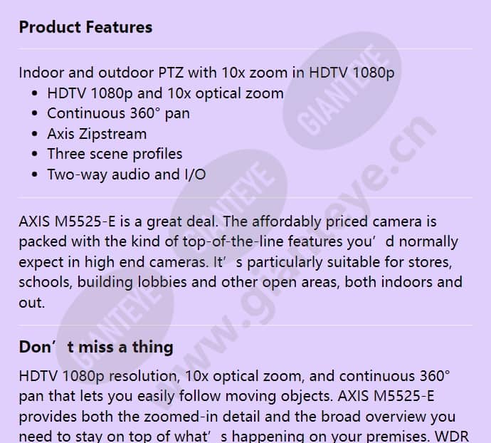 axis-m5525-e_f_en-00.jpg