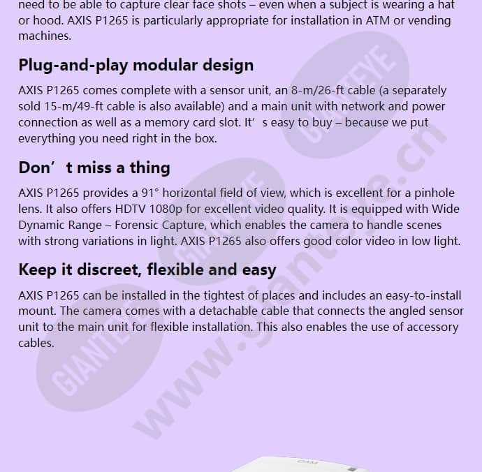 axis-p1265_f_en-01.jpg