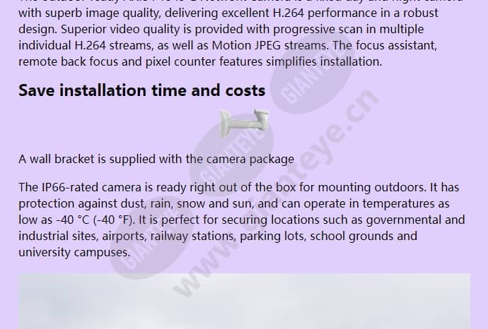 axis-p1343-e_f_en-01.jpg