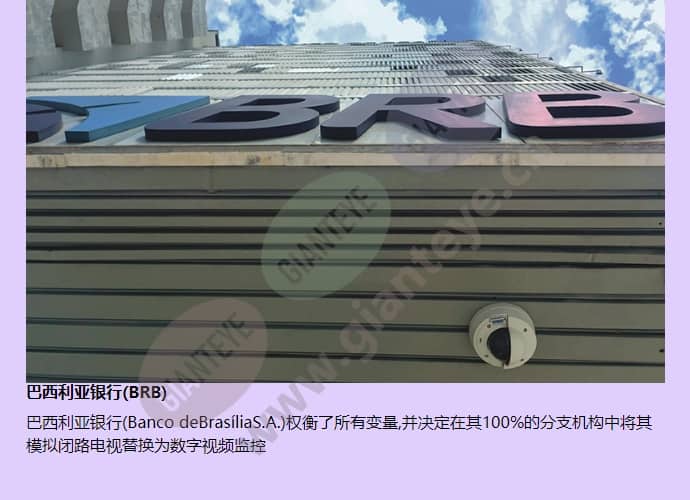 axis-p1343_f_cn-01.jpg