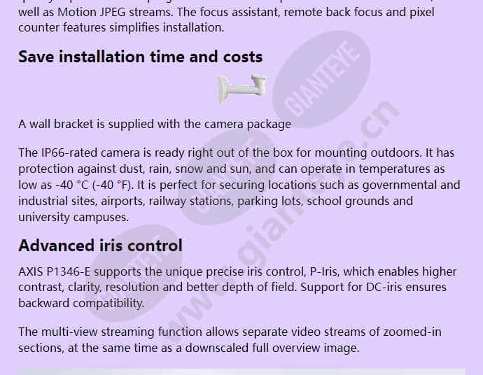 axis-p1346-e_f_en-01.jpg