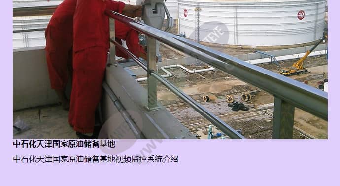 axis-p1354-e_f_cn-01.jpg