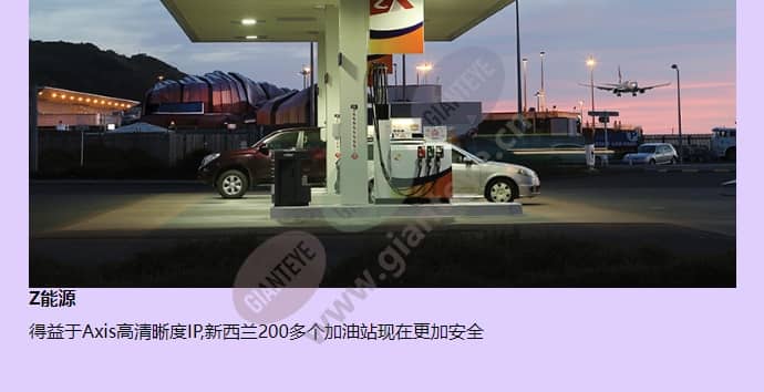 axis-p1357_f_cn-01.jpg