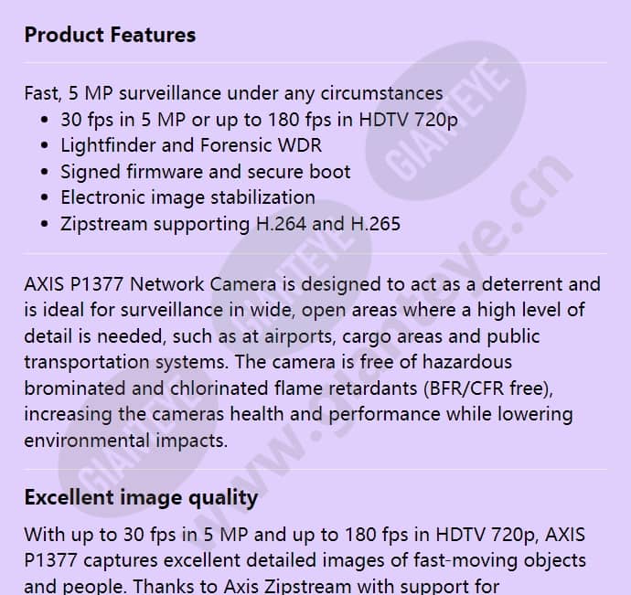 axis-p1377_f_en-00.jpg