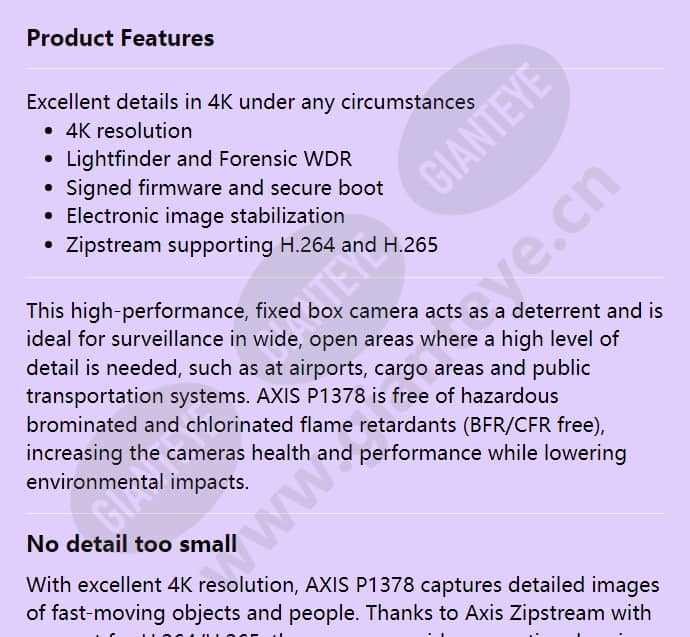 axis-p1378_f_en-00.jpg