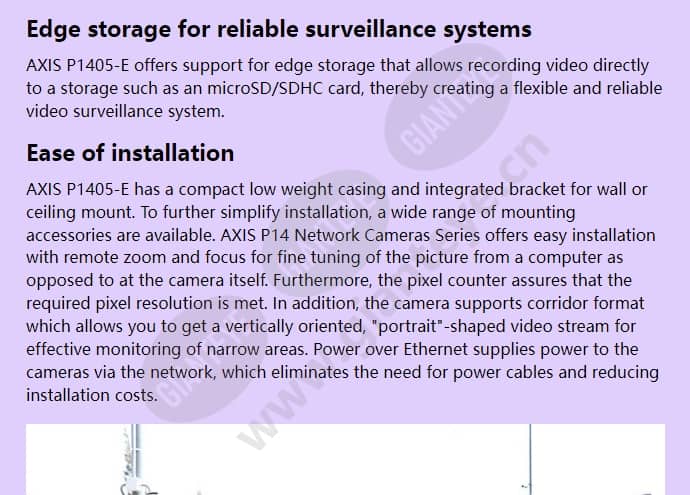 axis-p1405-e_f_en-01.jpg