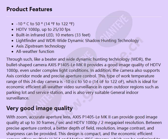 axis-p1405-le_f_en-00.jpg