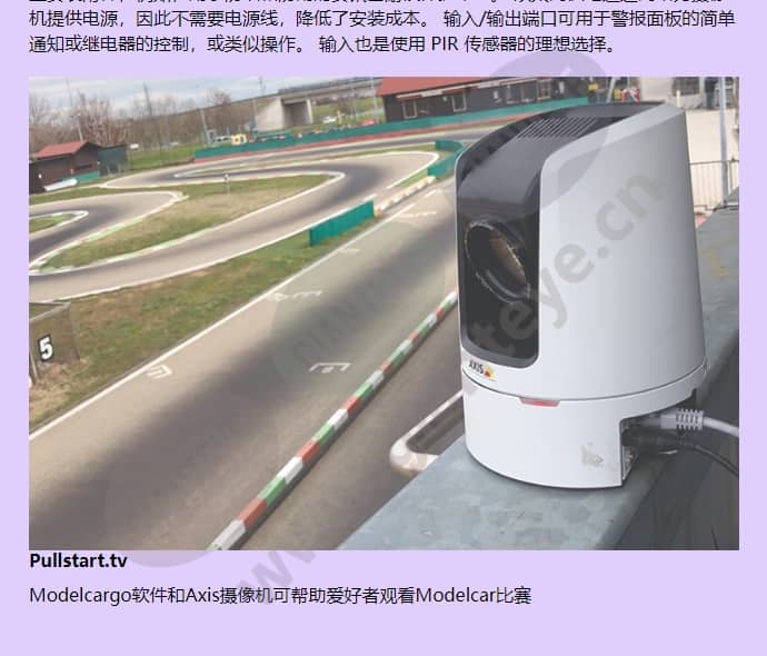 axis-p1425-le_f_cn-03.jpg