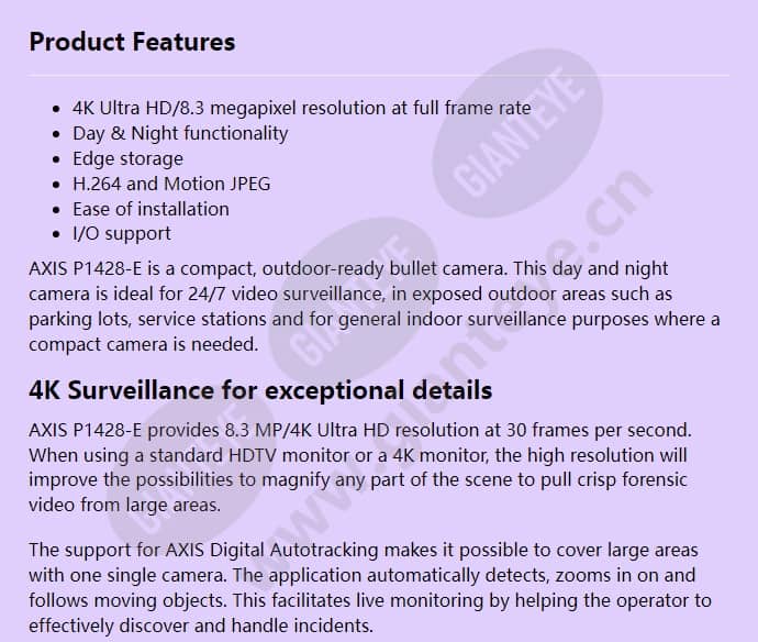 axis-p1428-e_f_en-00.jpg