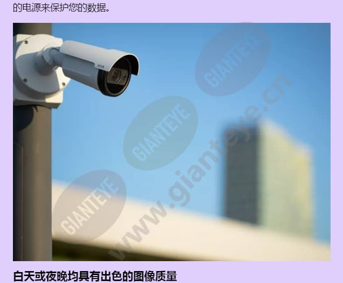 axis-p1467-le_f_cn-01.jpg