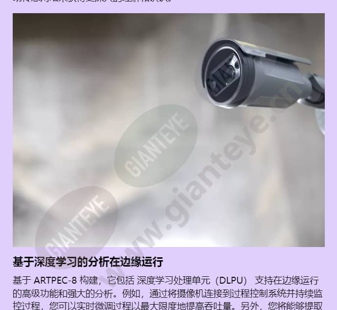 axis-p1468-xle_f_cn-01.jpg
