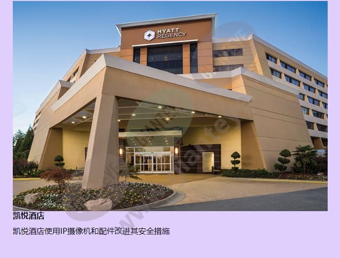 axis-p3215-v_f_cn-01.jpg