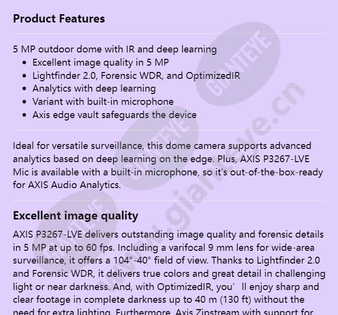 axis-p3267-lve_f_en-00.jpg