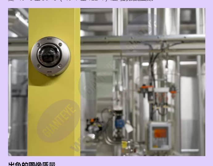 axis-p3268-slve_f_cn-01.jpg