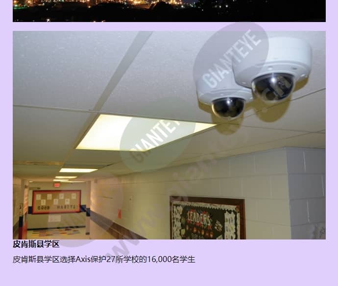 axis-p3343-ve_f_cn-02.jpg