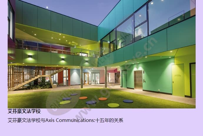 axis-p3346-v_f_cn-02.jpg