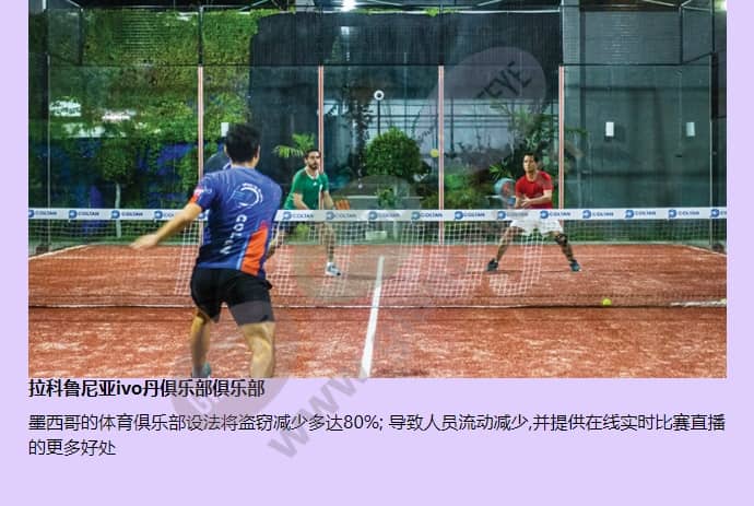 axis-p3384-ve_f_cn-02.jpg
